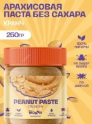 Заказать Mrs.Wonna Peanut Paste 250 гр crunchy